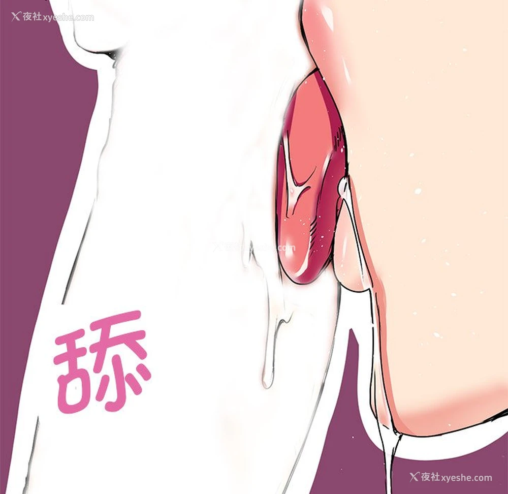 85P - 教义