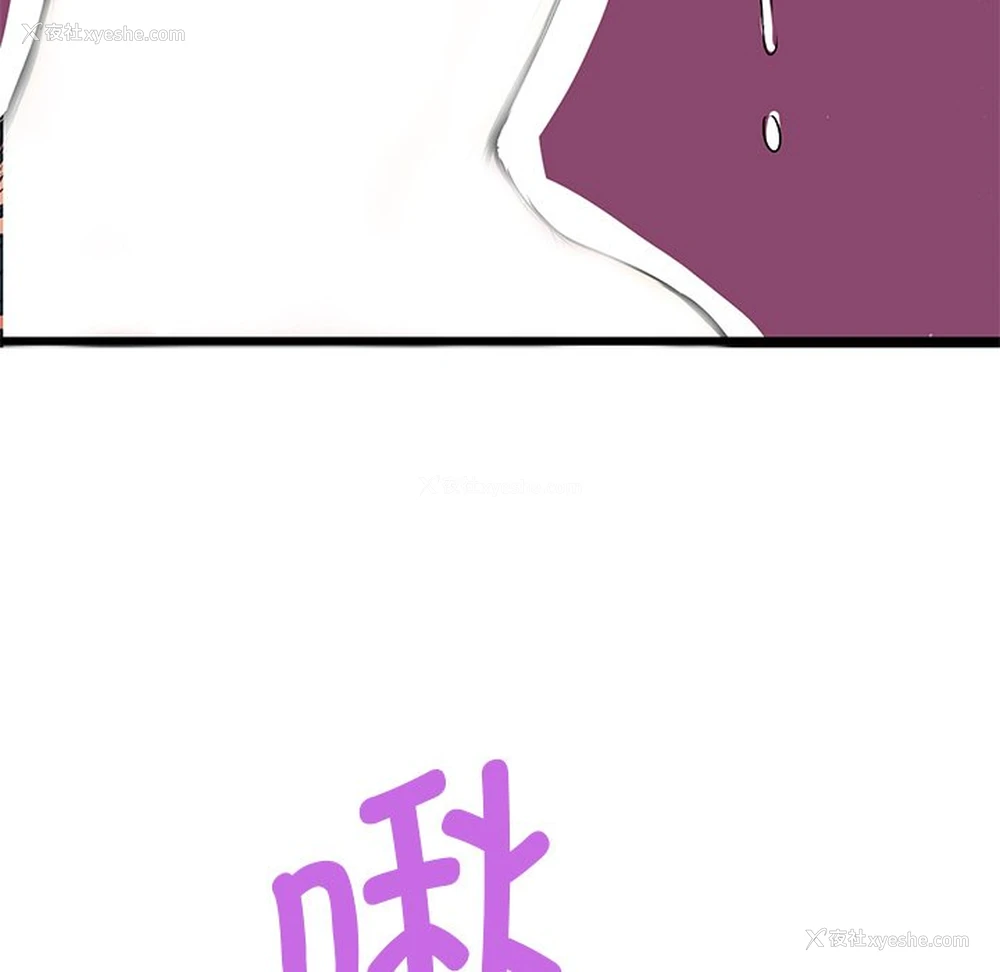 86P - 教义