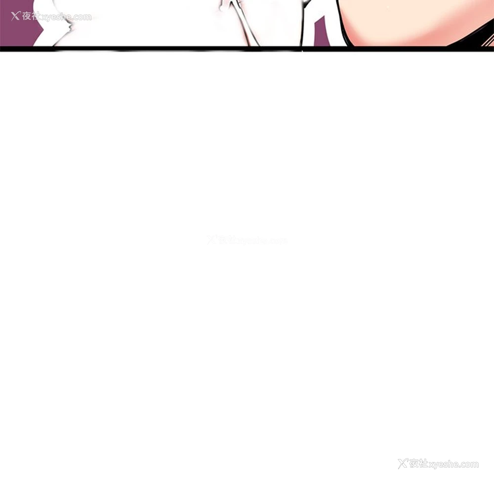 88P - 教义