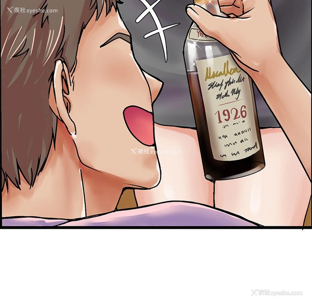 9P - 教义