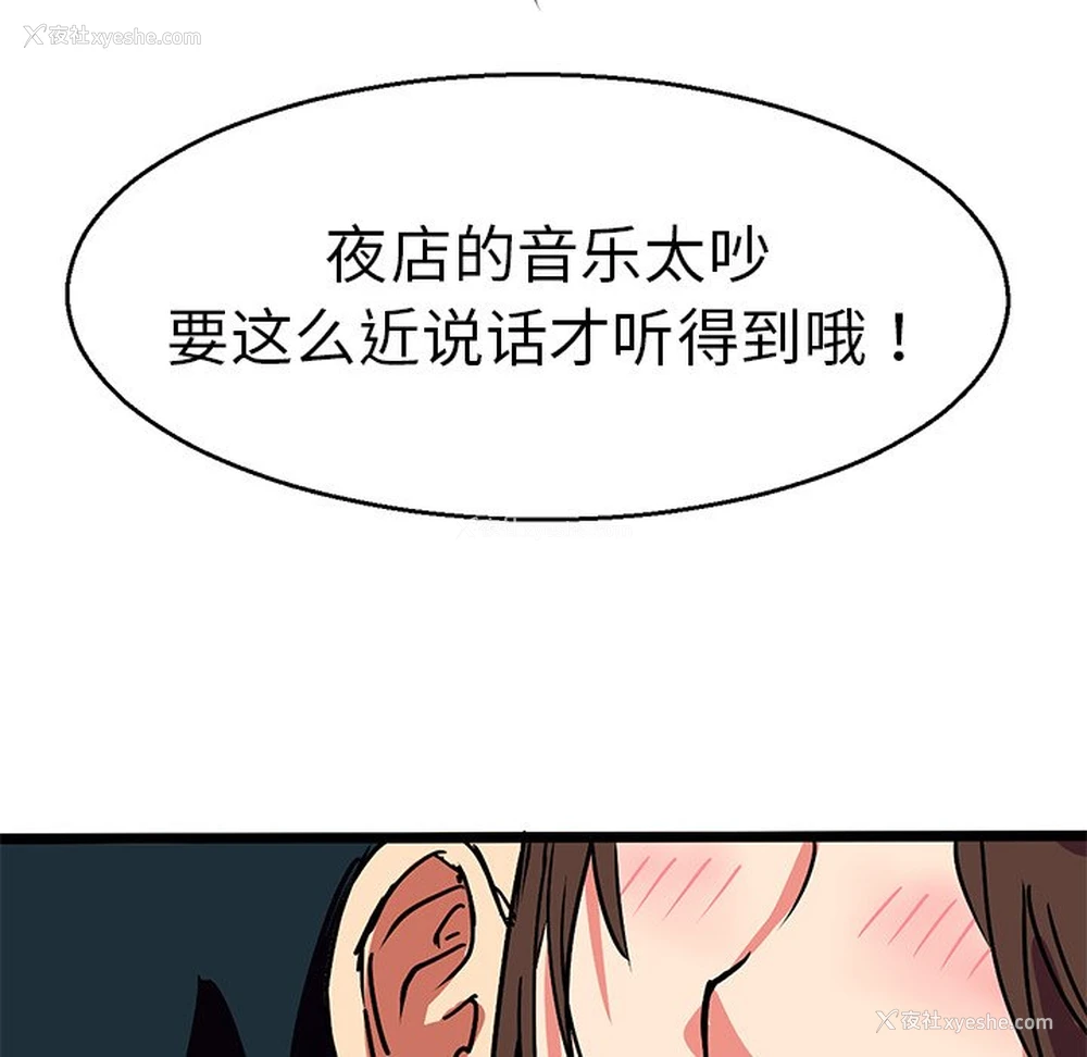 105P - 教义