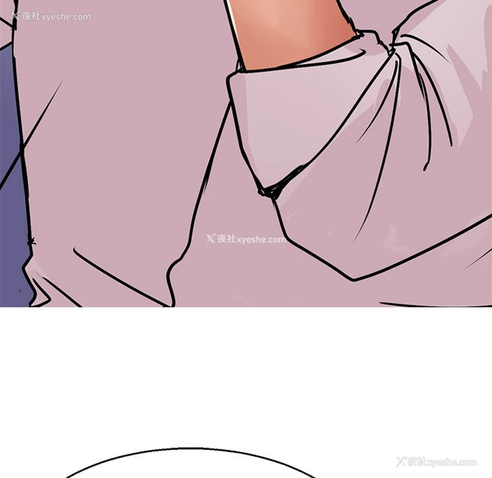 112P - 教义