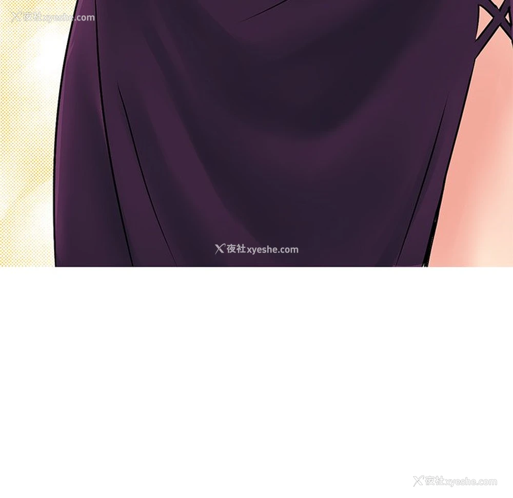117P - 教义