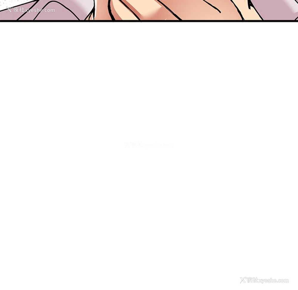 128P - 教义