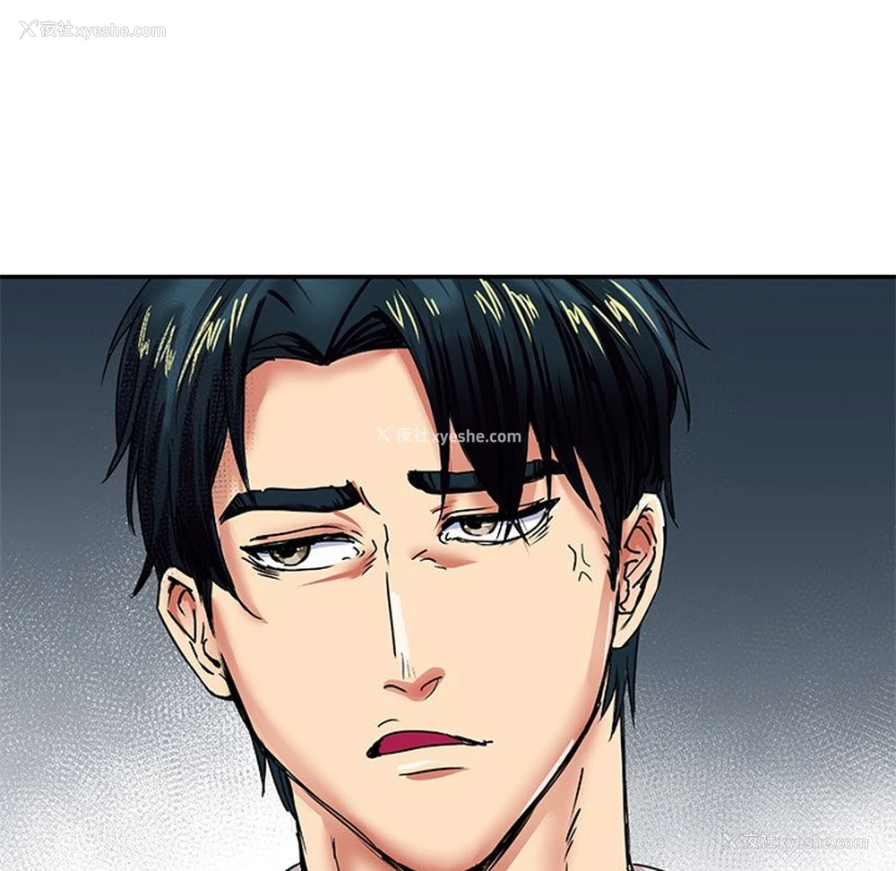 16P - 教义