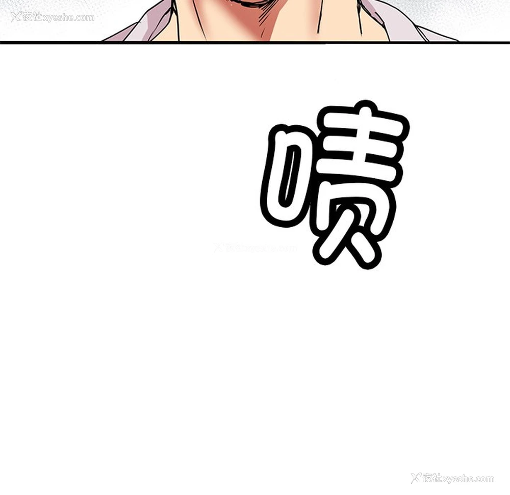 17P - 教义