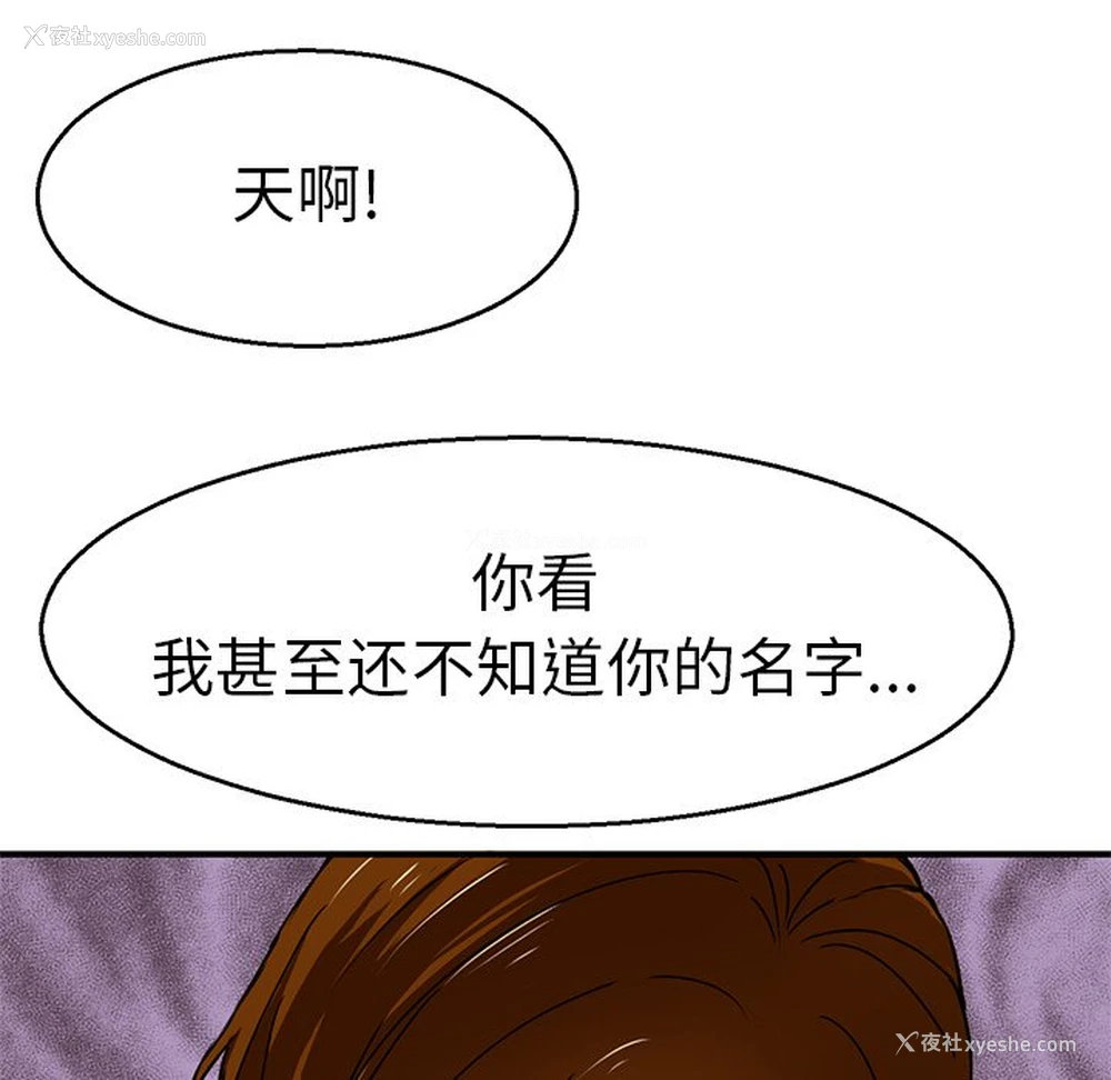 5P - 教义