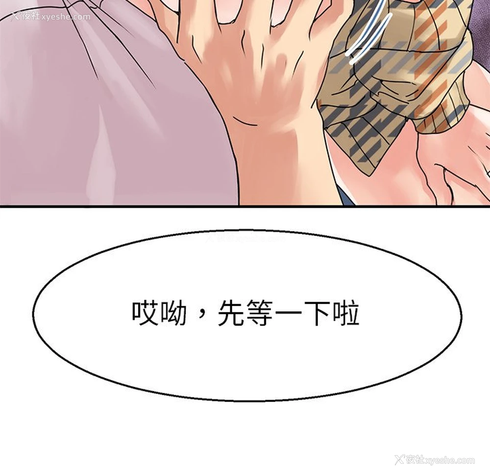 7P - 教义