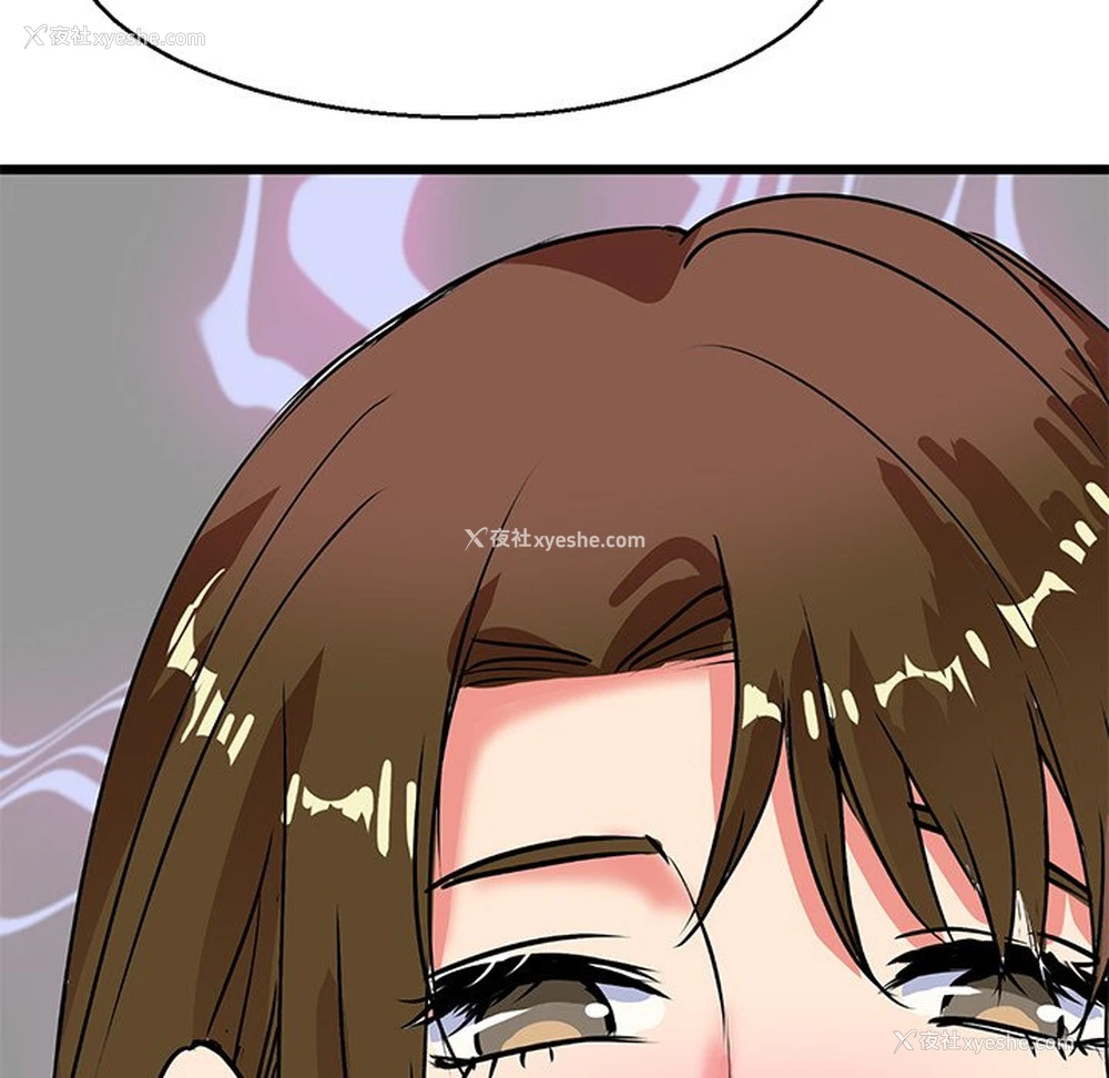 113P - 教义