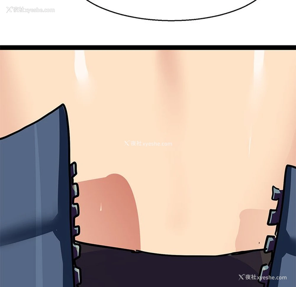 126P - 教义