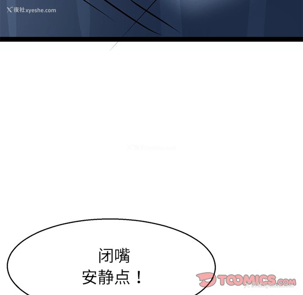 129P - 教义