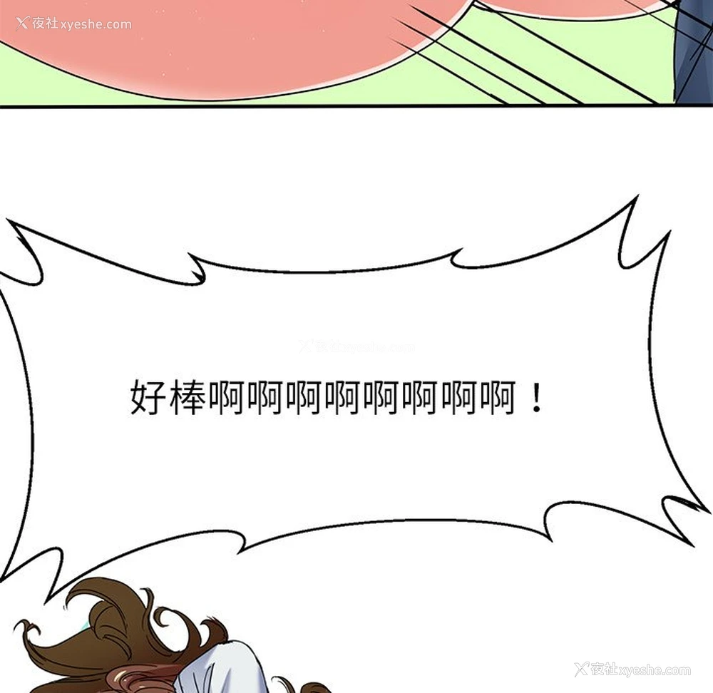 131P - 教义