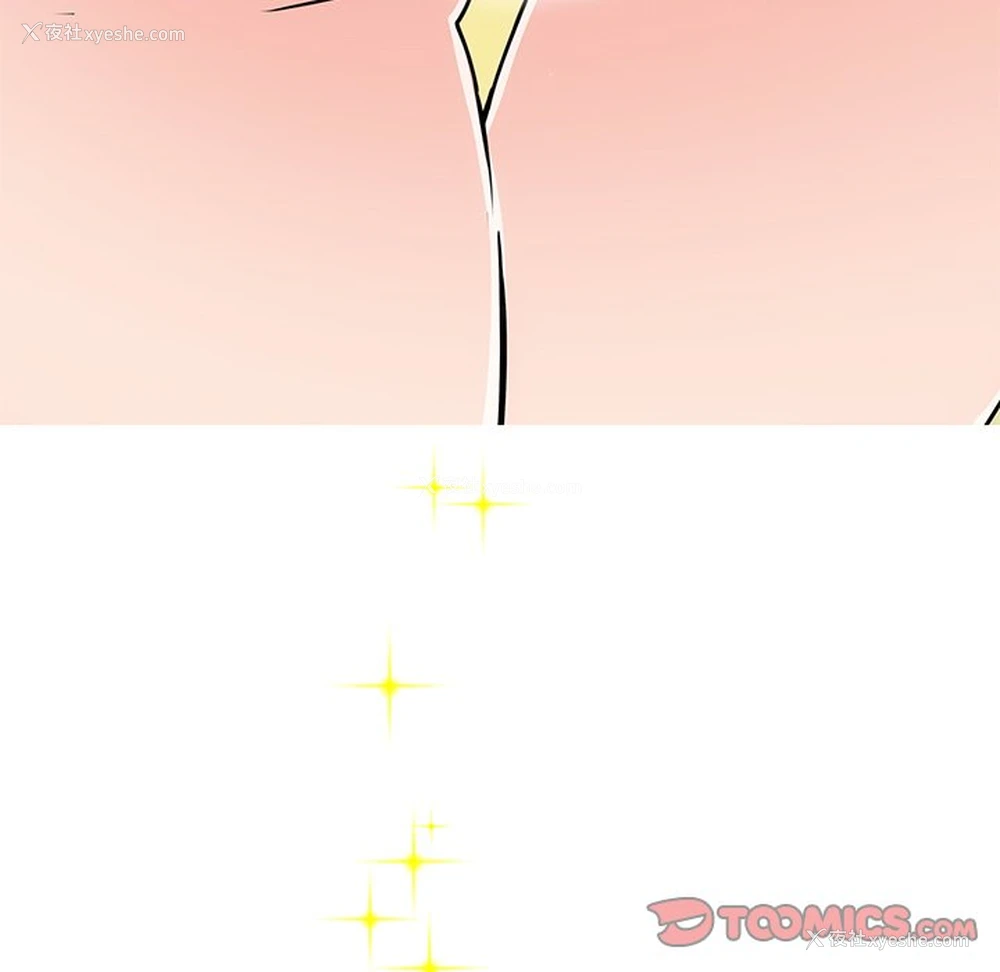 27P - 教义