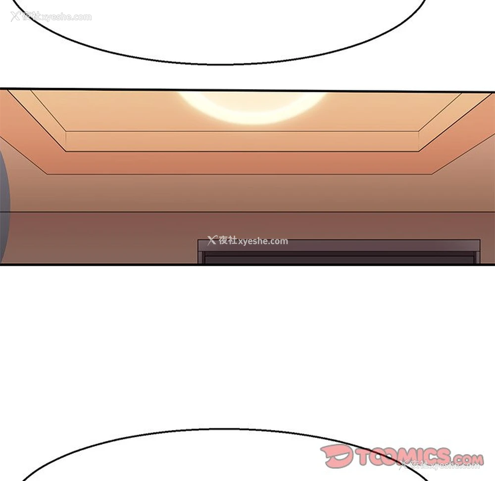 39P - 教义