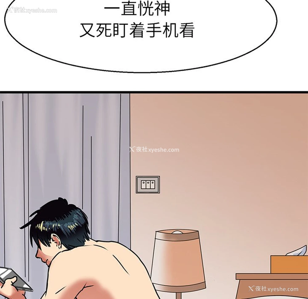 40P - 教义