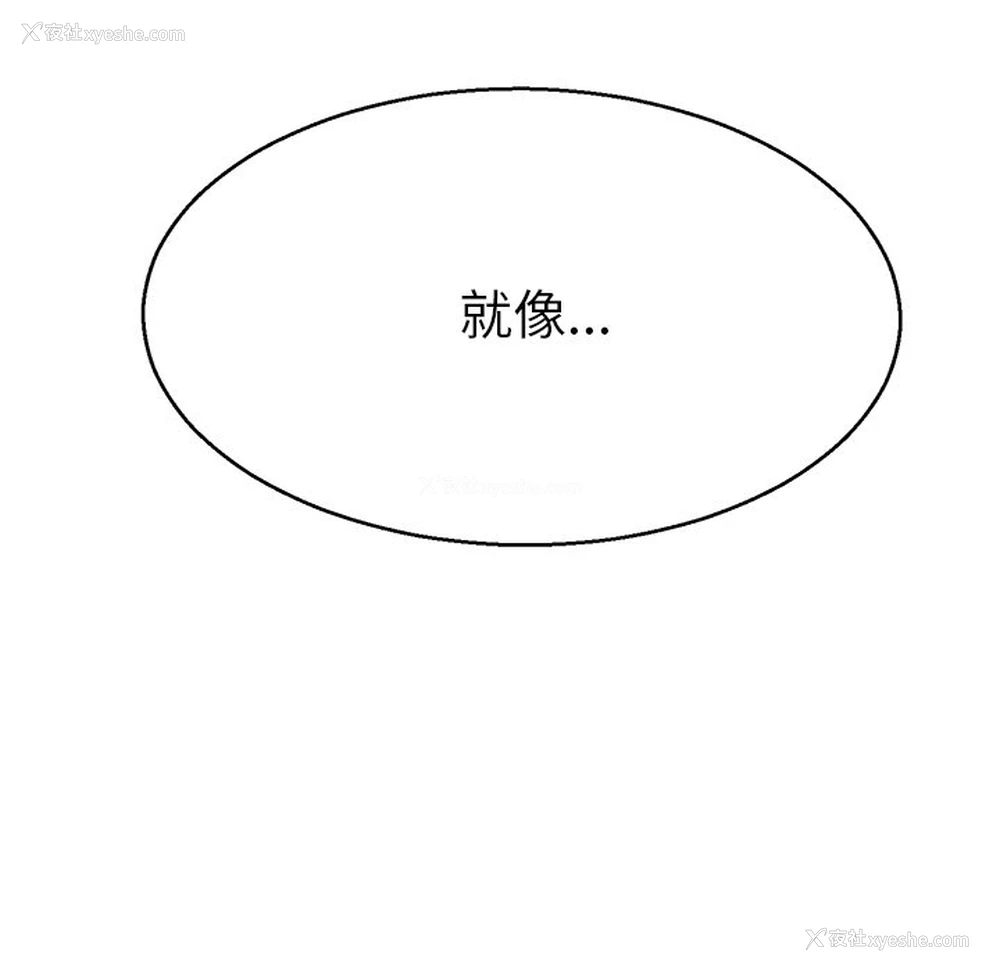 46P - 教义