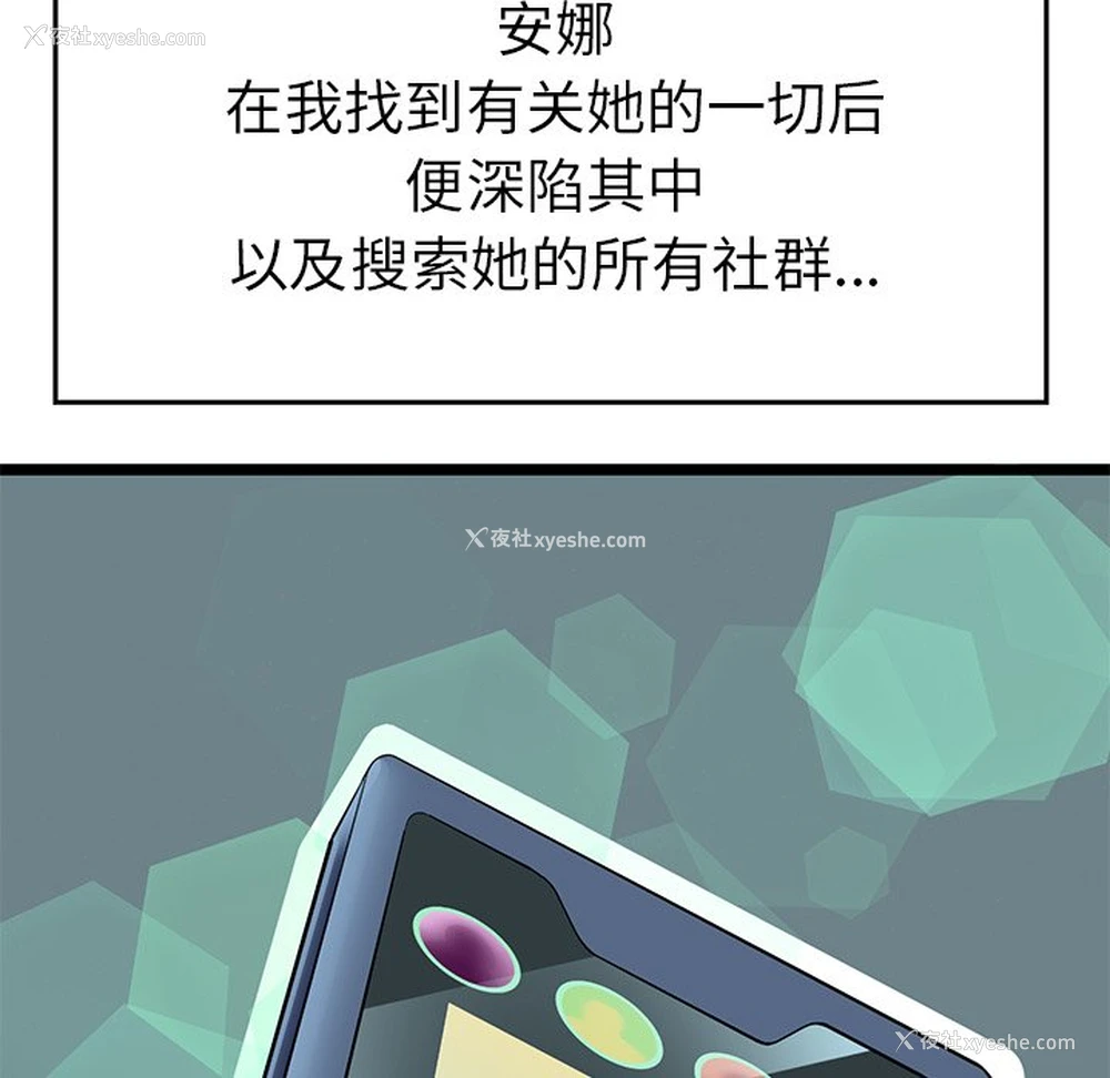 52P - 教义