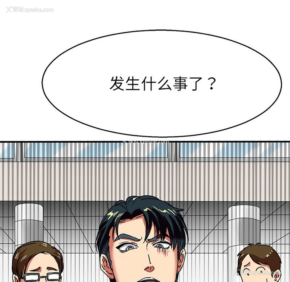 72P - 教义