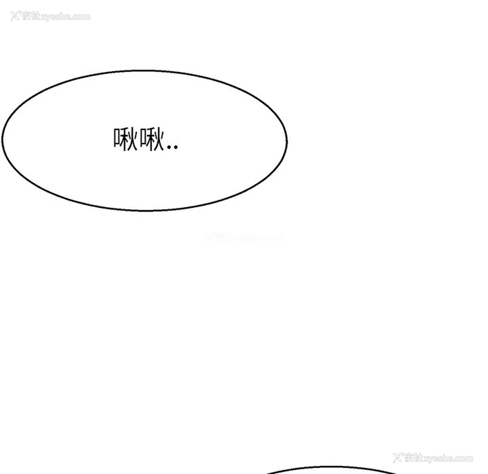 7P - 教义