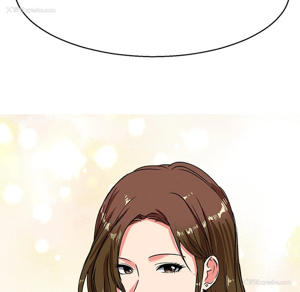 84P - 教义