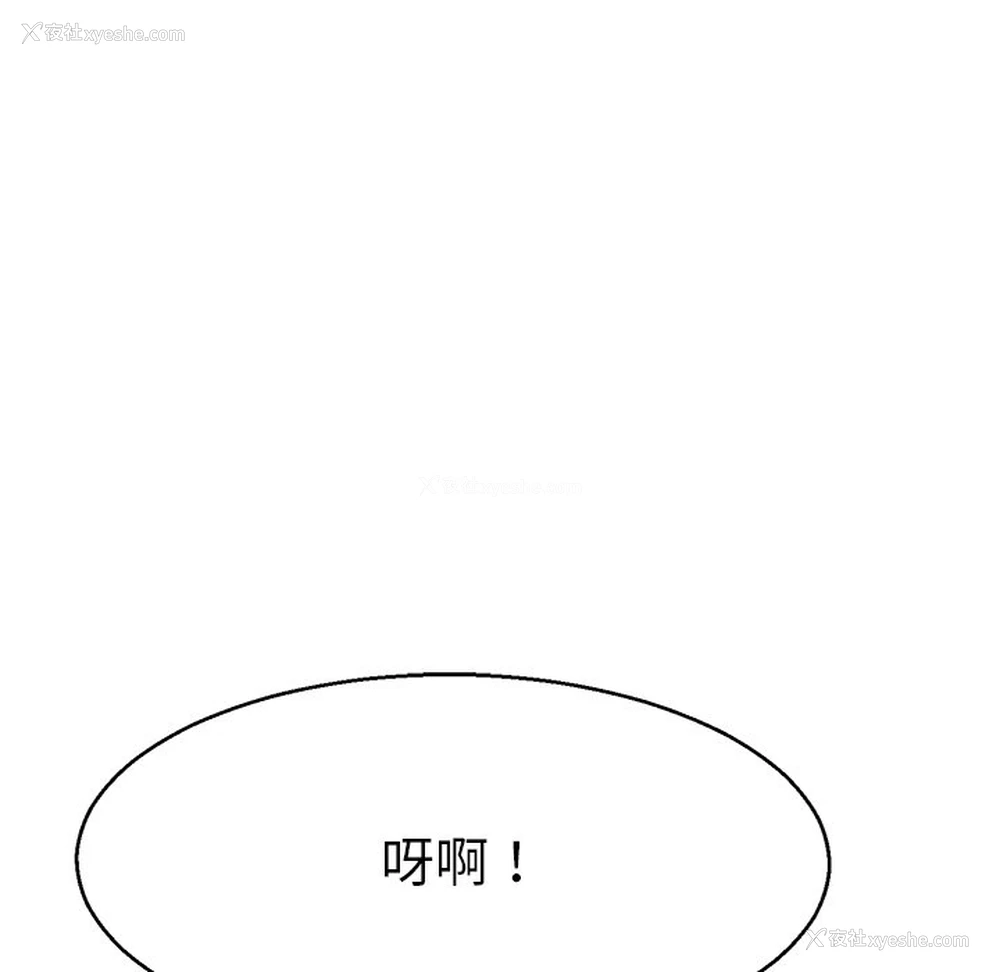 91P - 教义