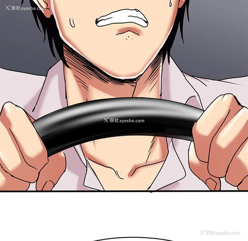 101P - 教义