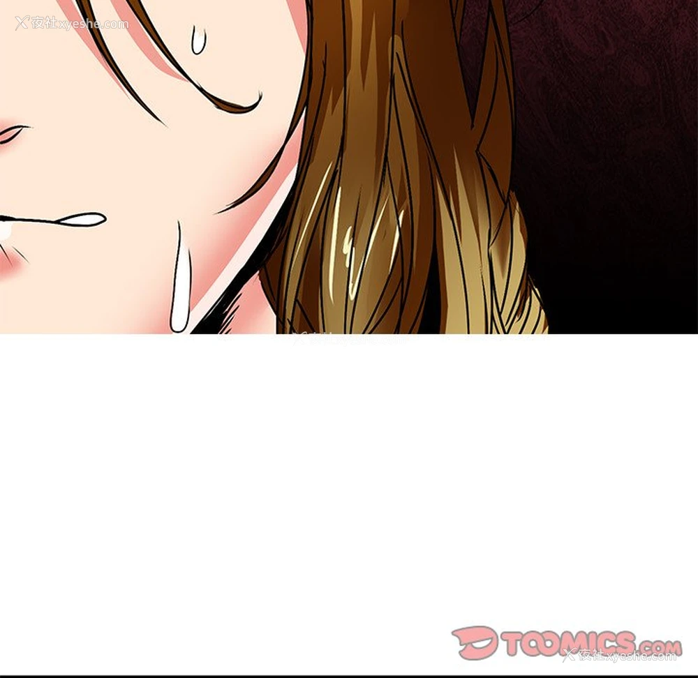 106P - 教义