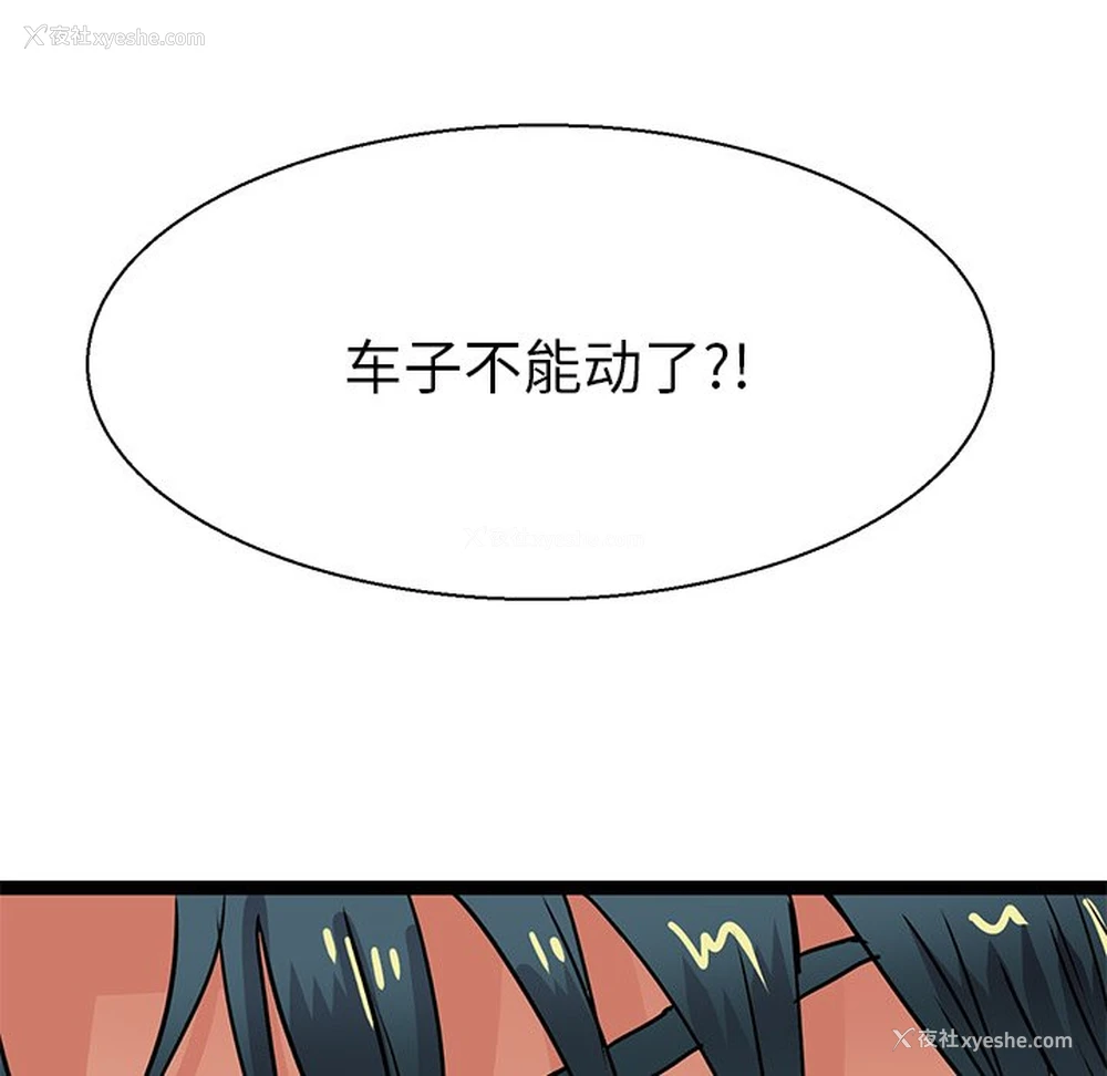 109P - 教义