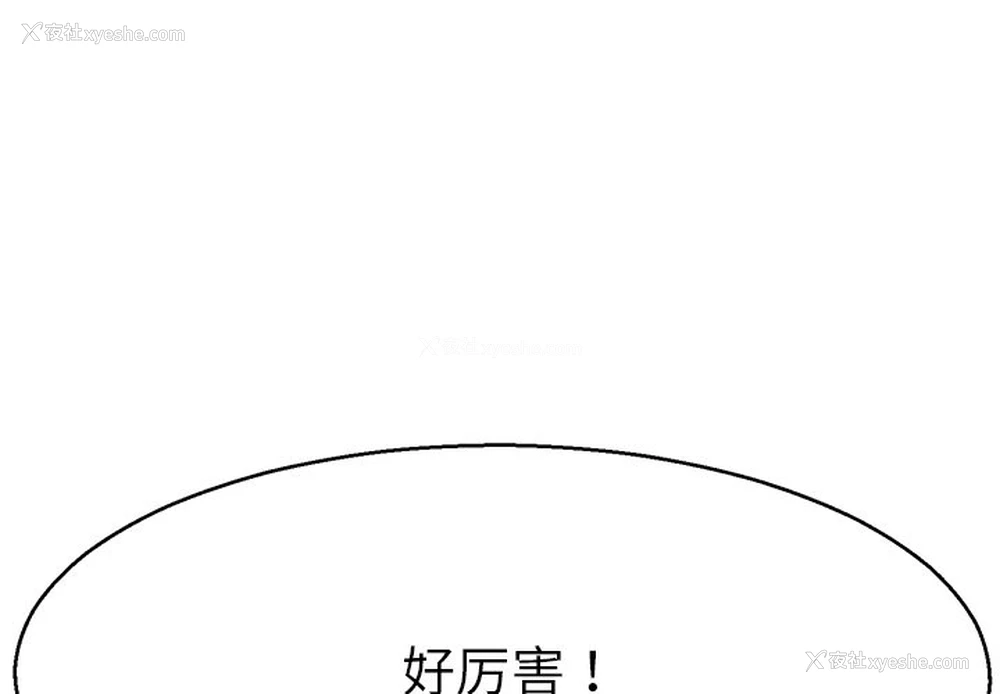 1P - 教义