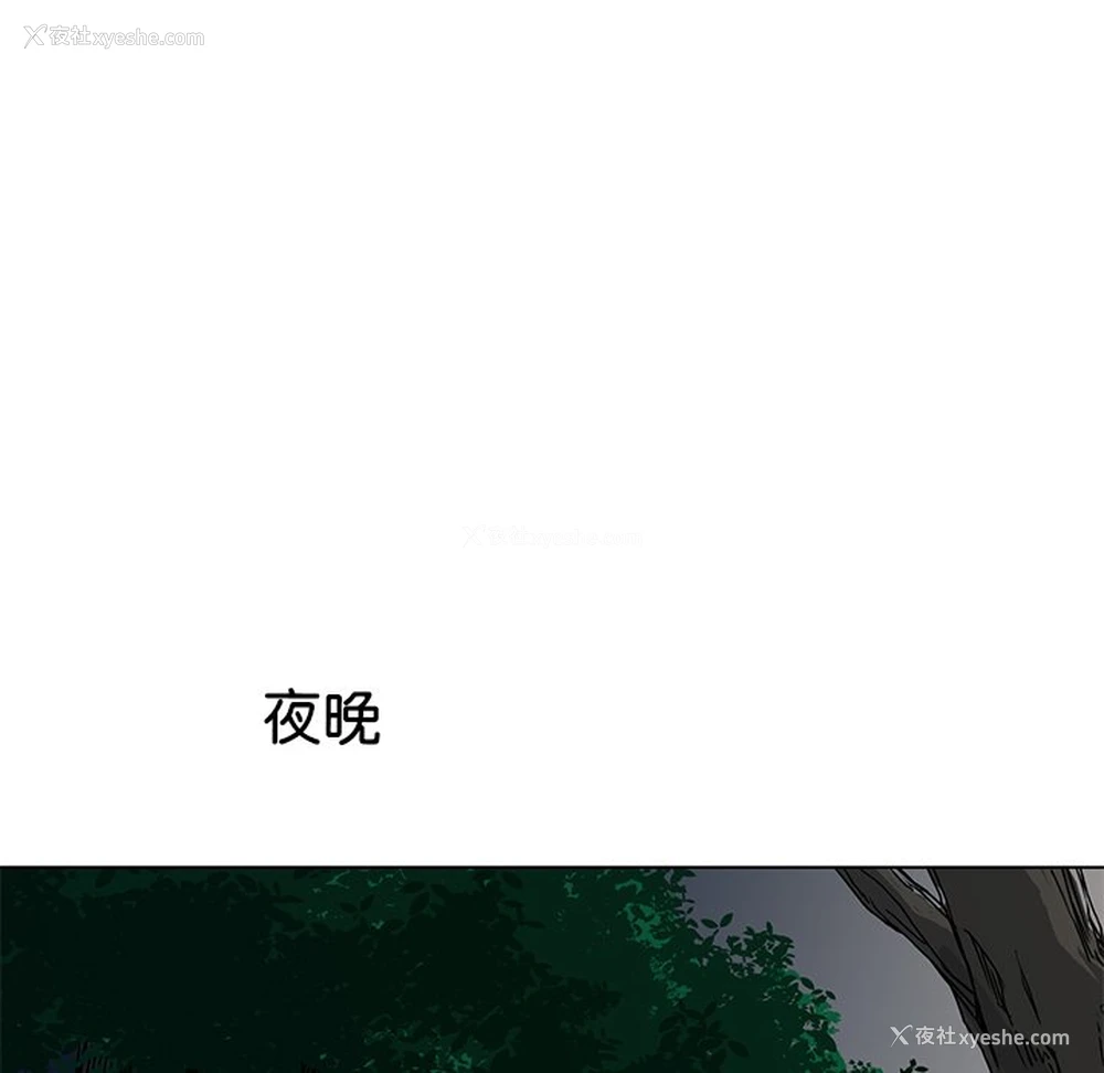 21P - 教义