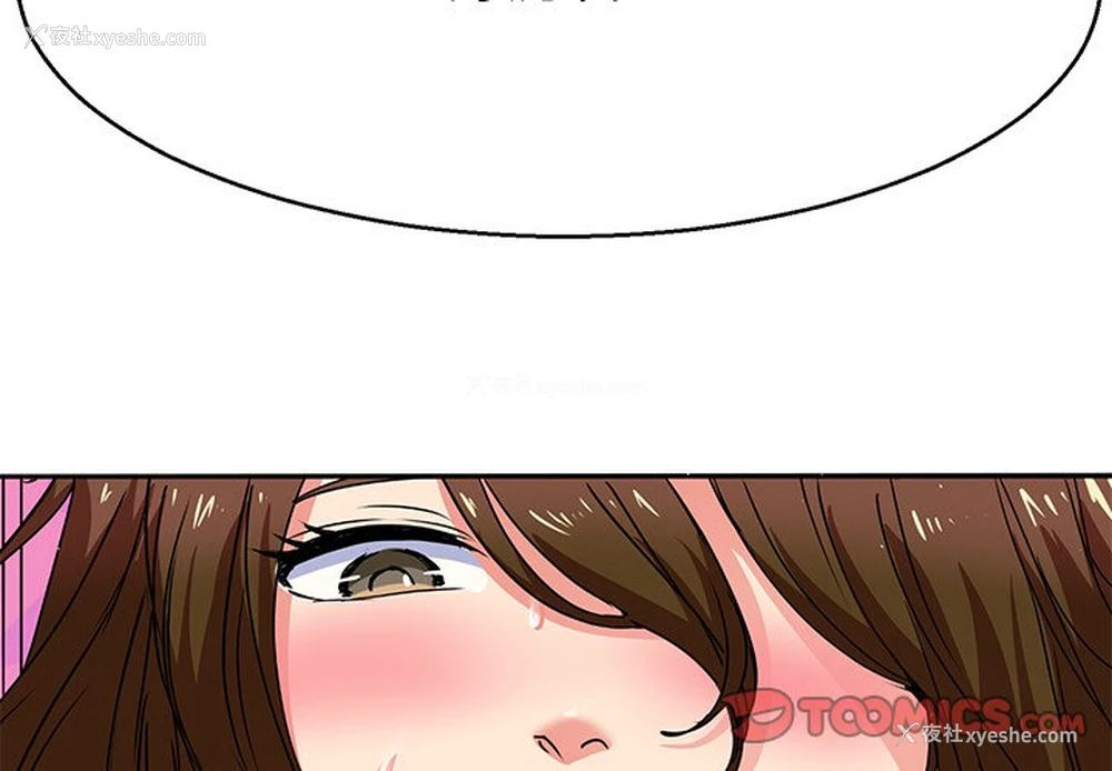 2P - 教义