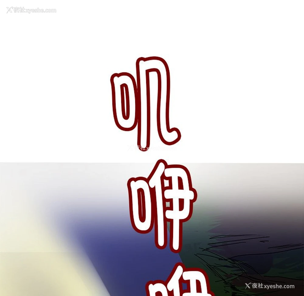 37P - 教义