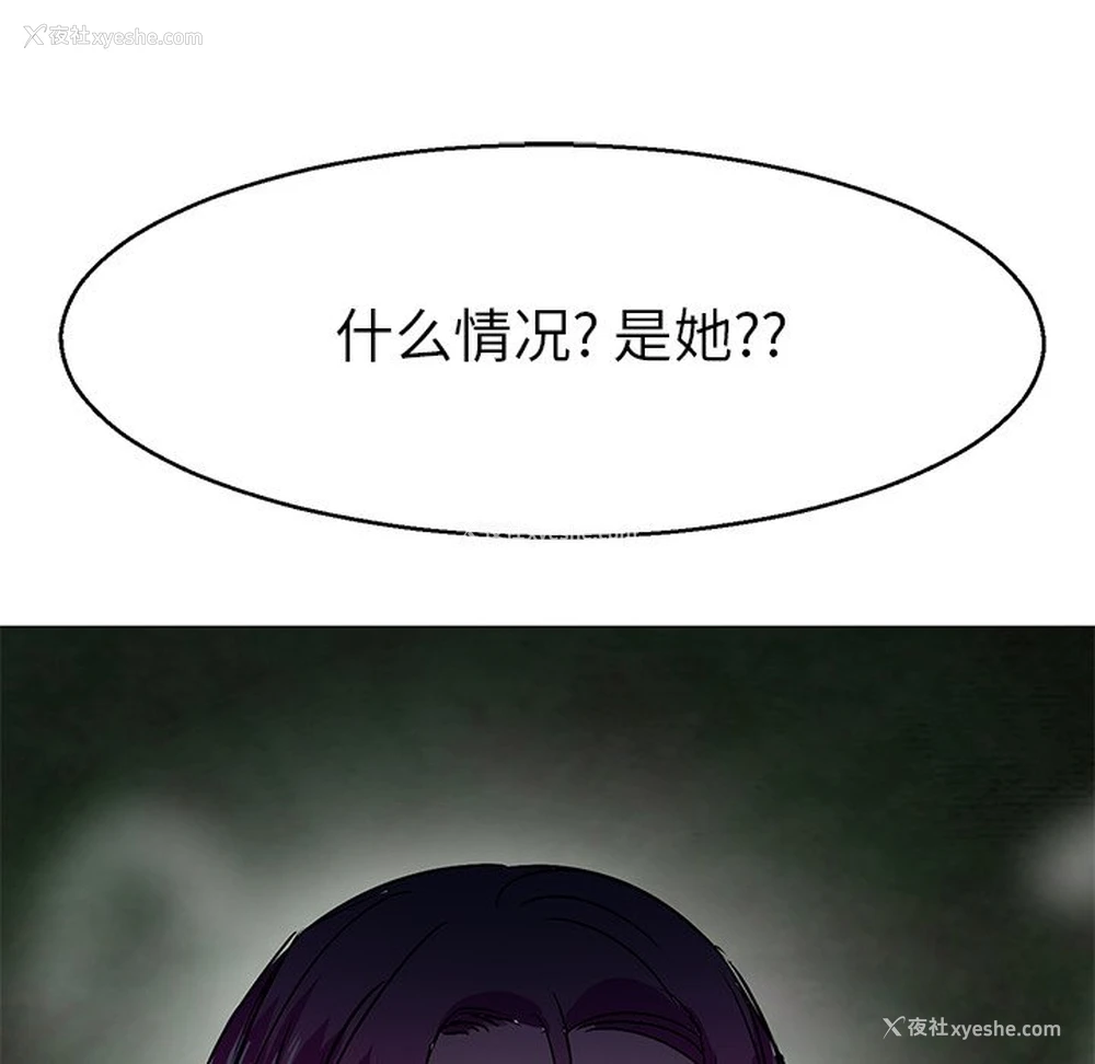 47P - 教义