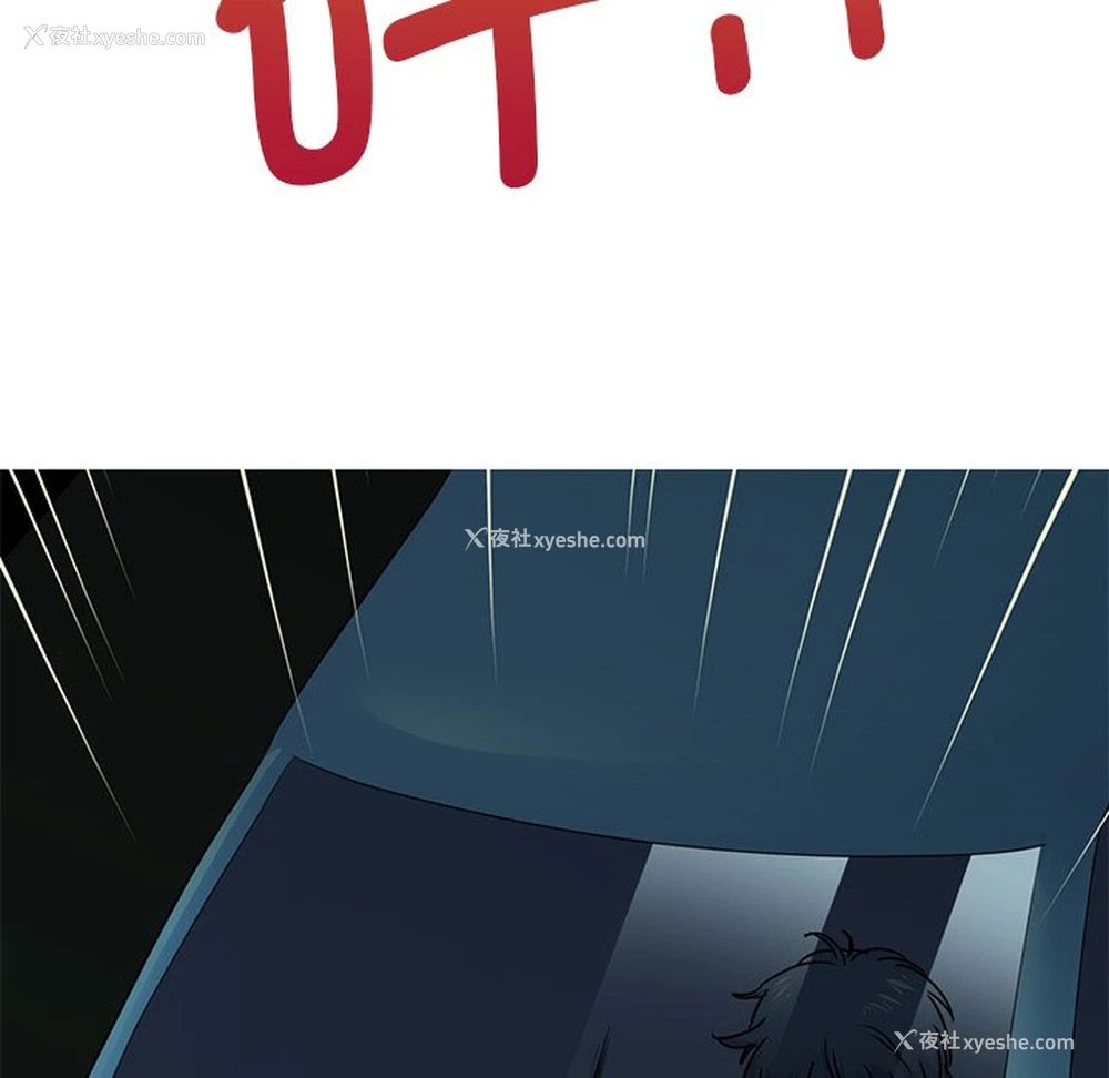 56P - 教义