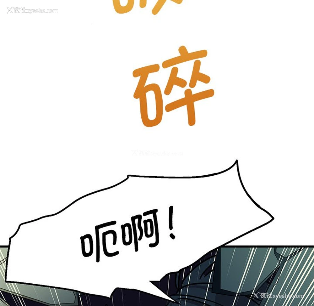 59P - 教义