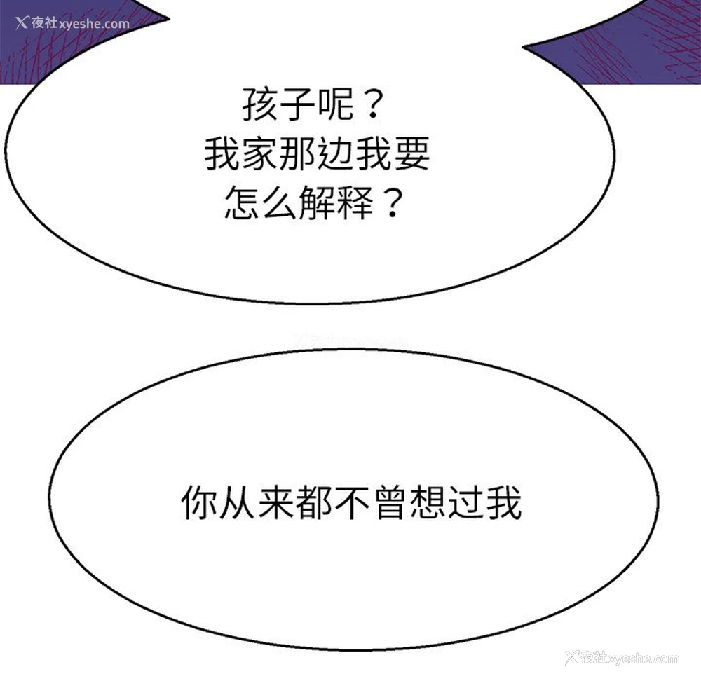 69P - 教义