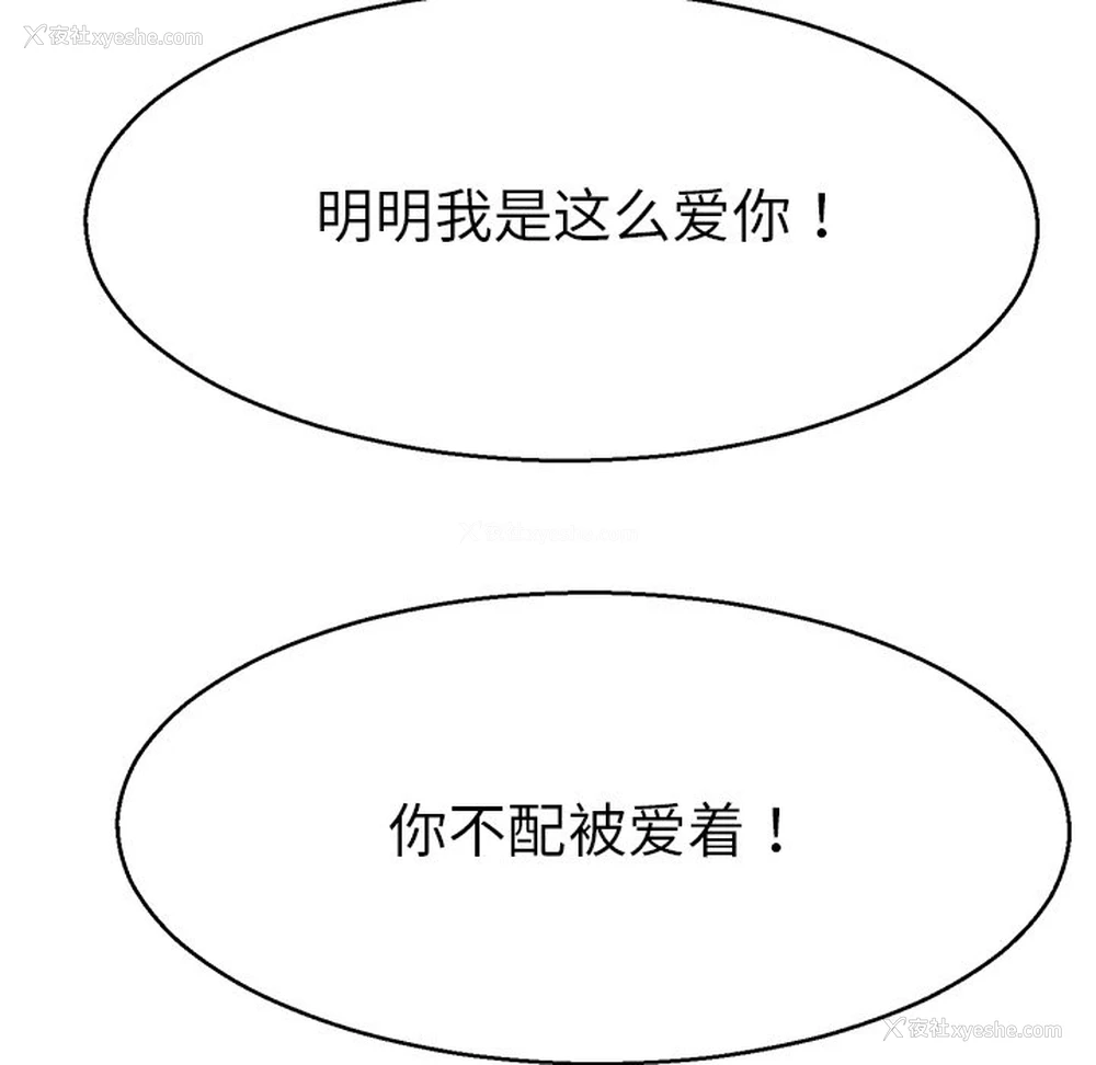 72P - 教义