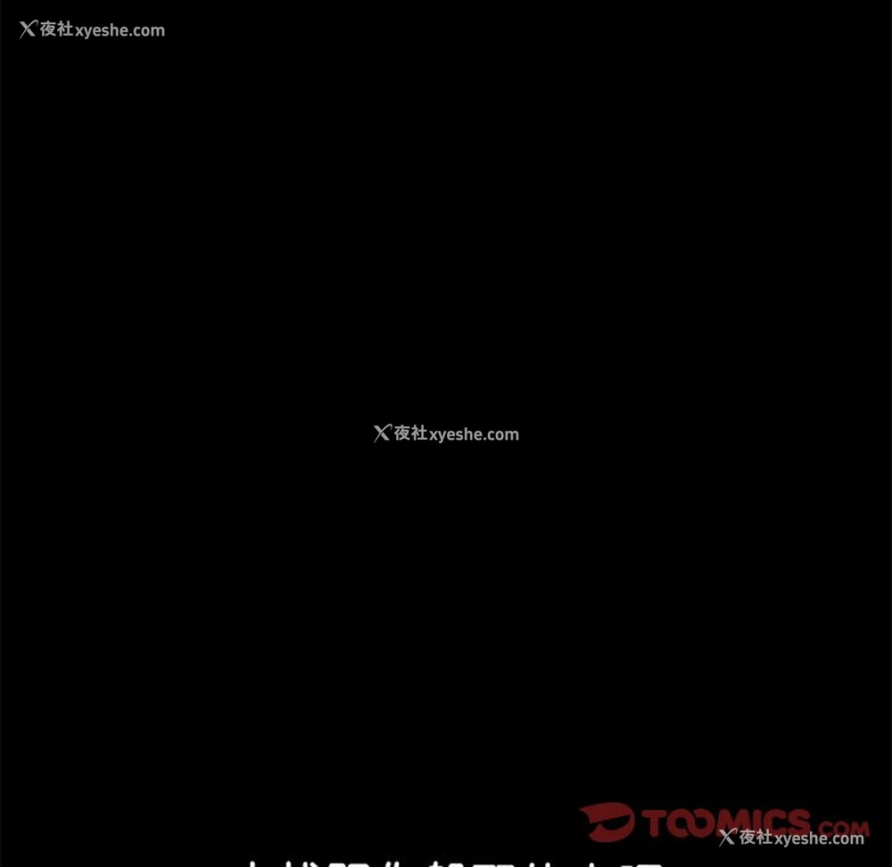 82P - 教义