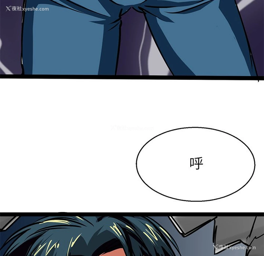 89P - 教义