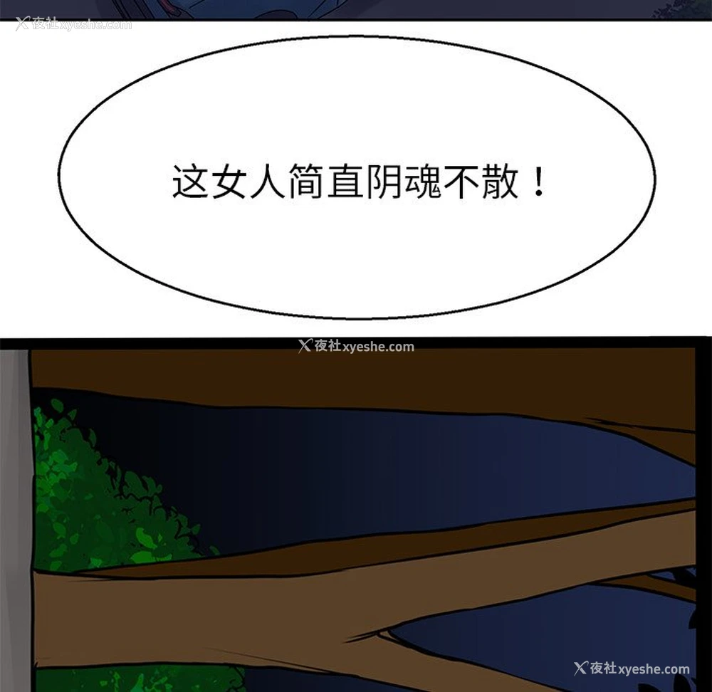 95P - 教义