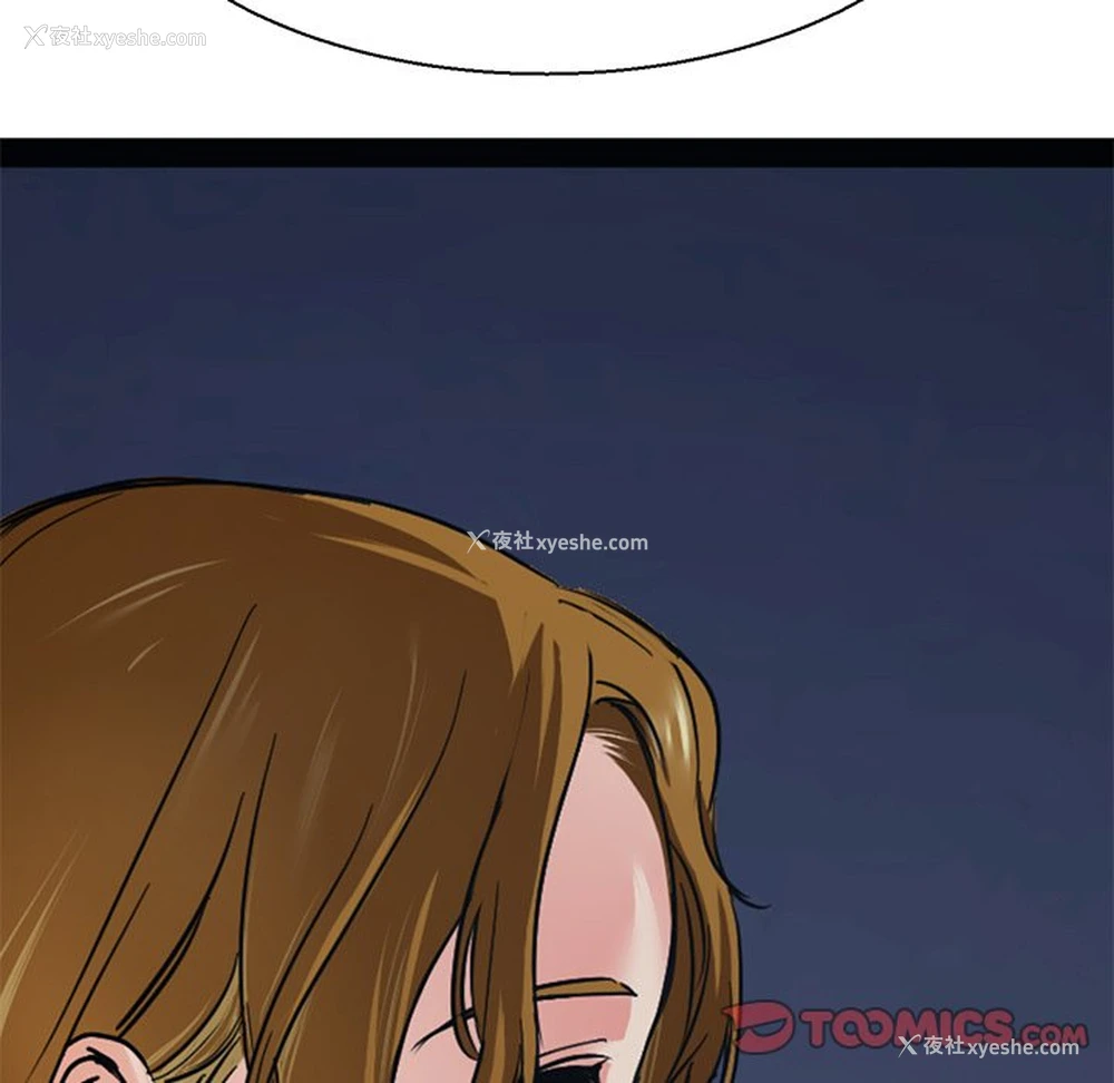 113P - 教义