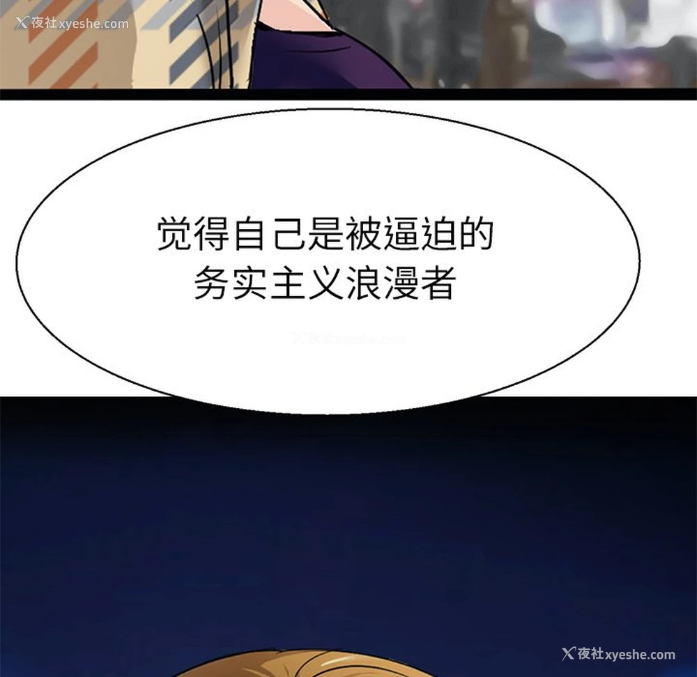 115P - 教义
