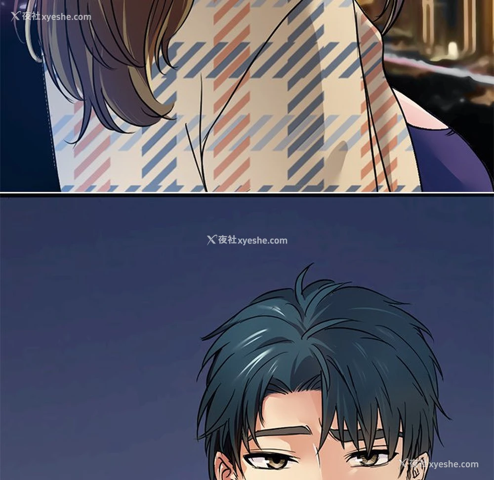 117P - 教义
