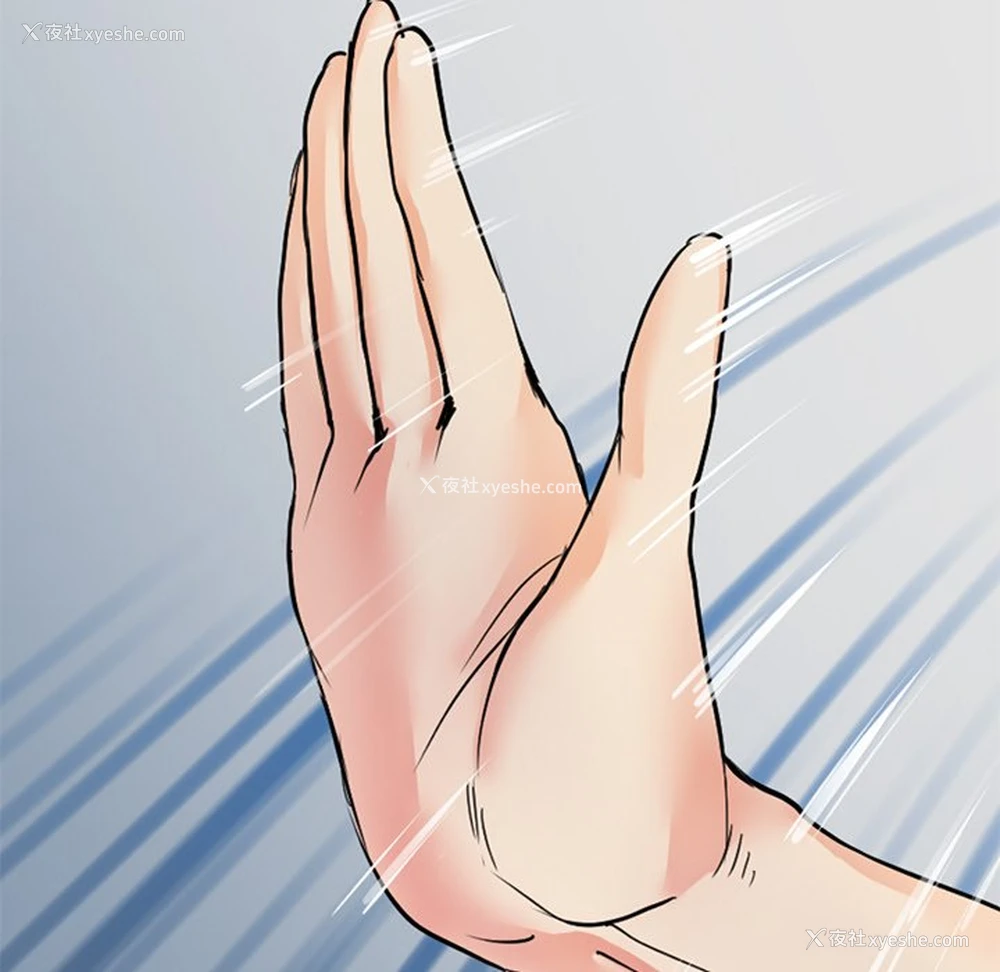 121P - 教义
