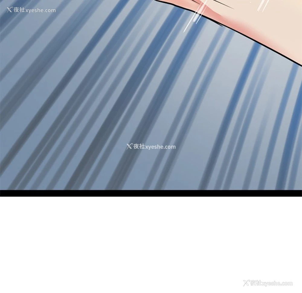 122P - 教义