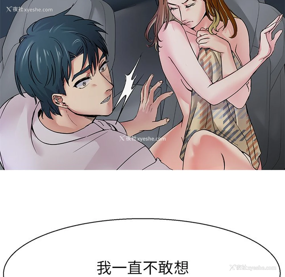 124P - 教义