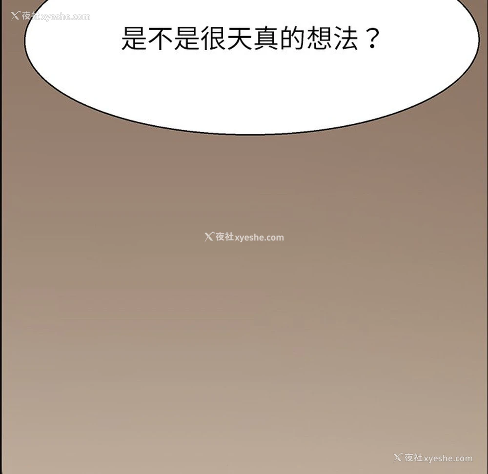 128P - 教义