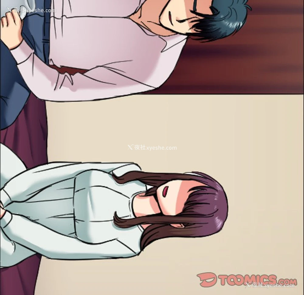 131P - 教义