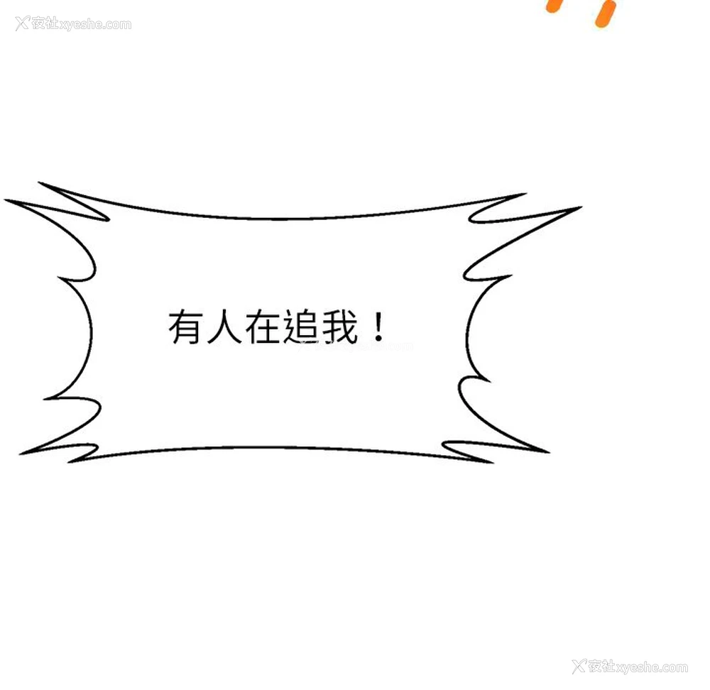 22P - 教义