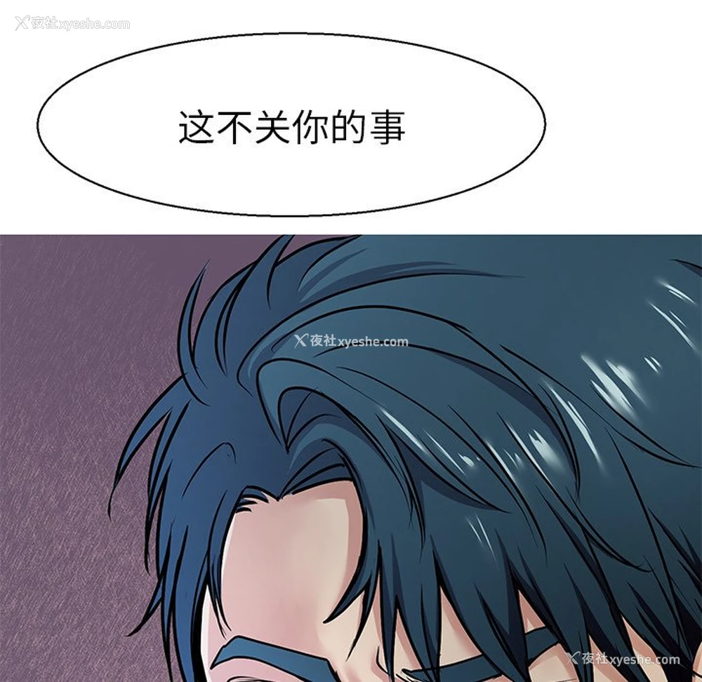 36P - 教义